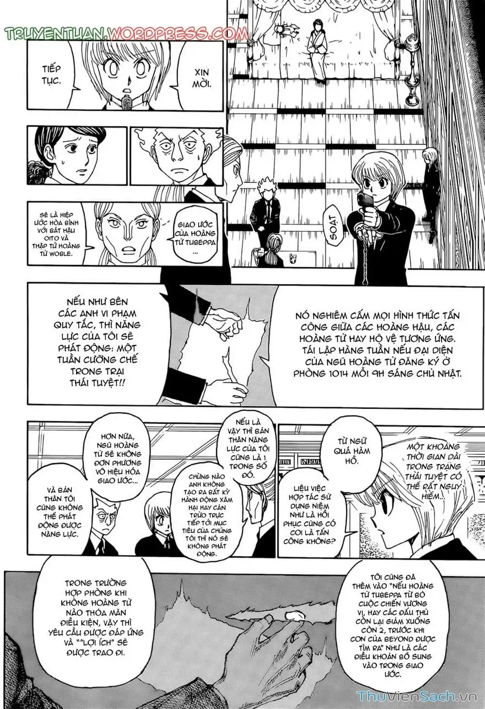 Chapter 422 - Image 3