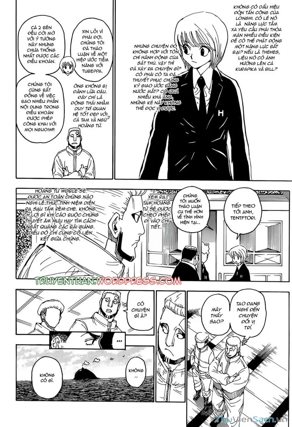 Chapter 422 - Image 7
