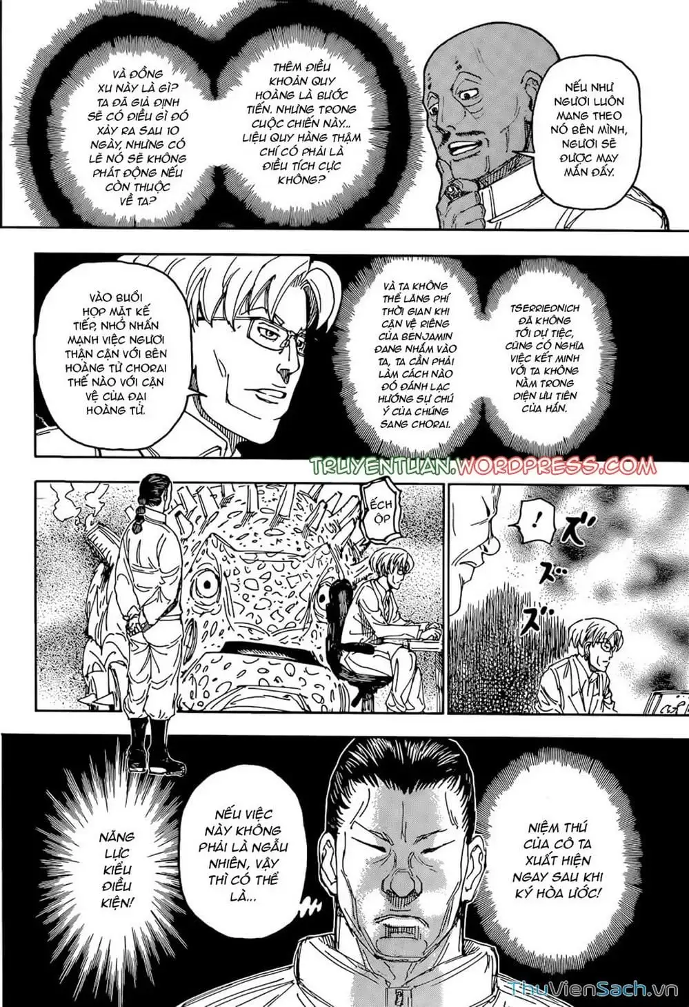 Chapter 422 - Image 10