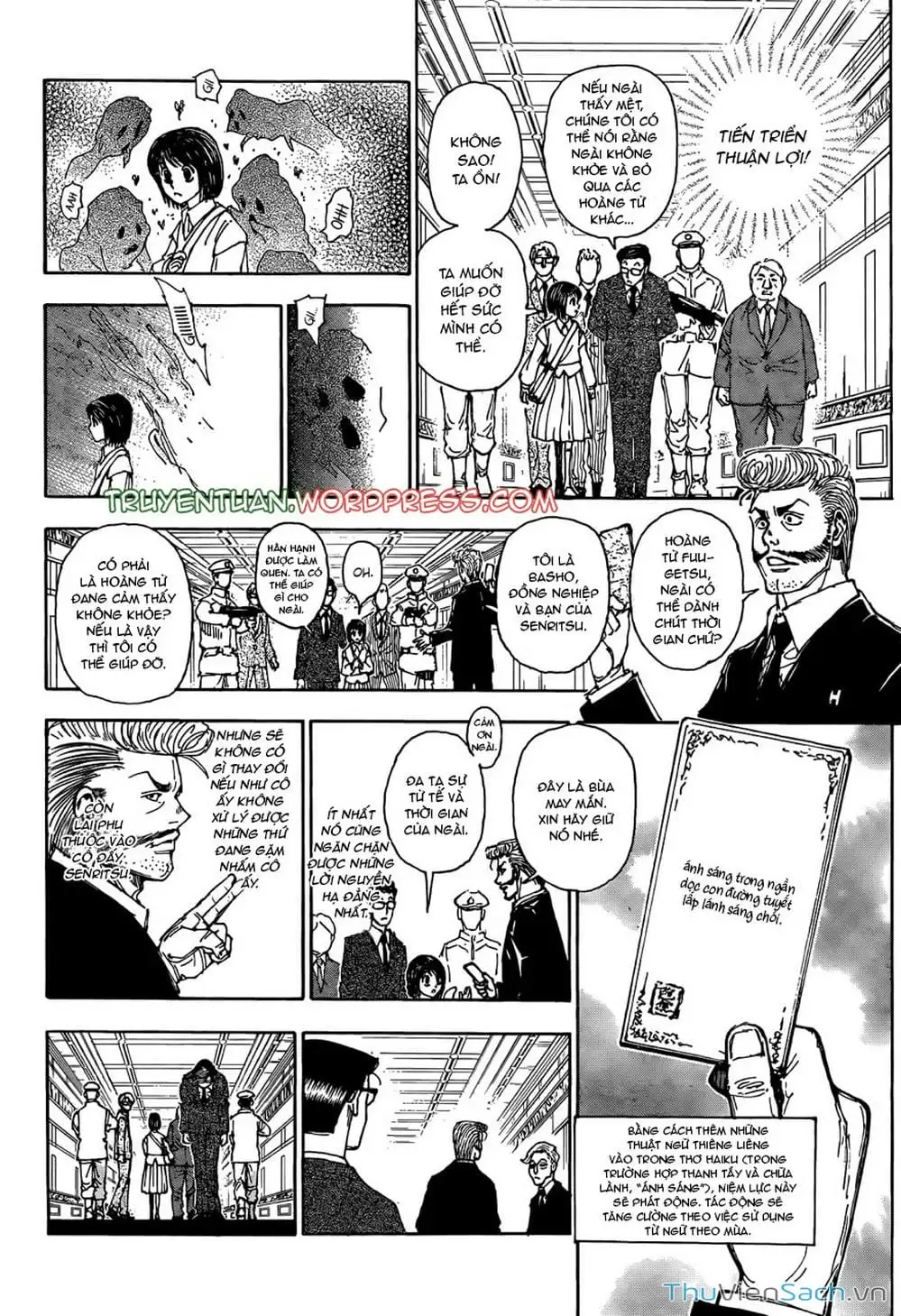Chapter 423 - Image 1