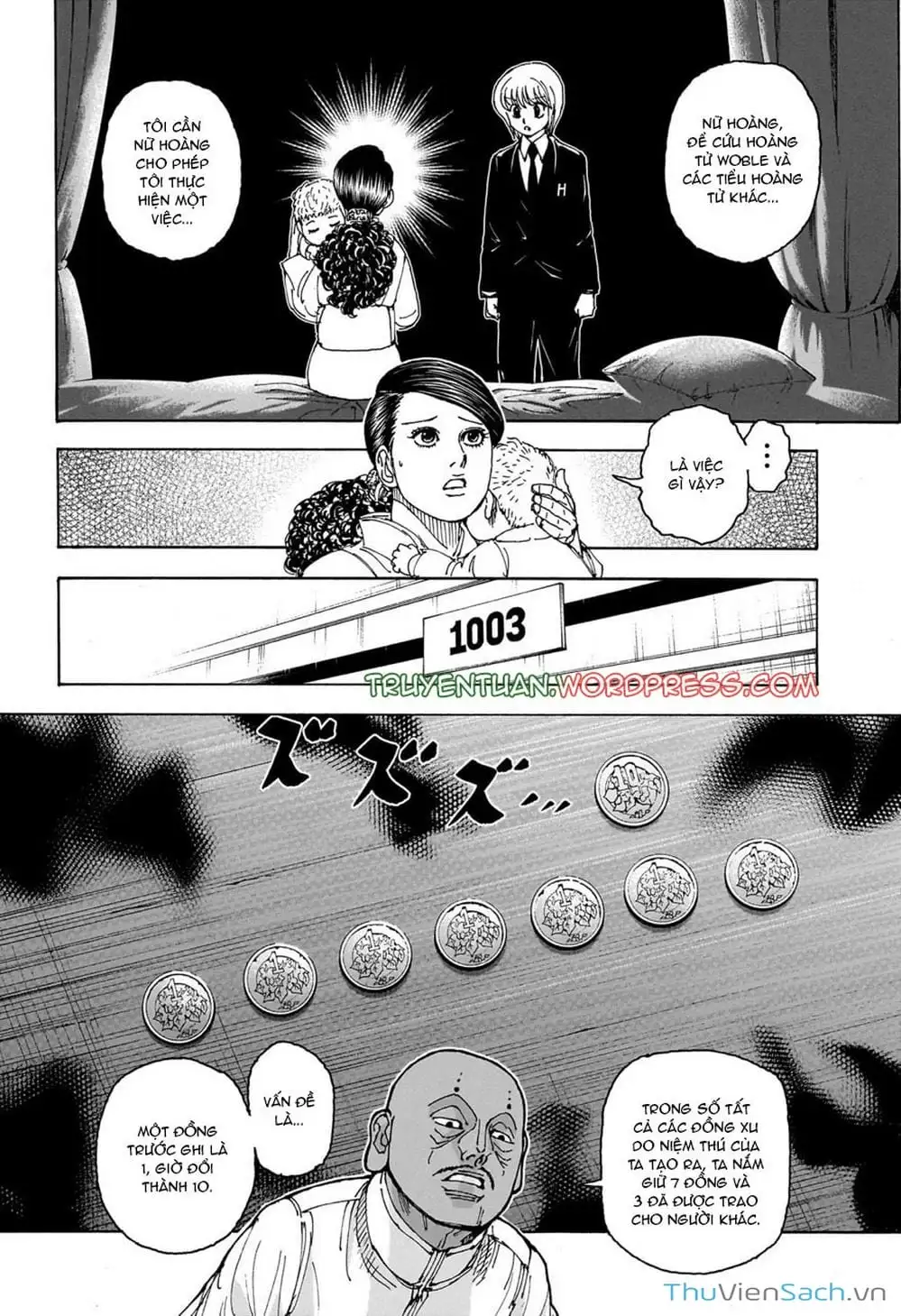 Chapter 423 - Image 15