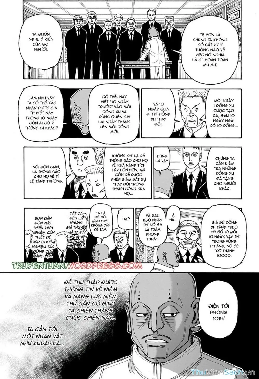Chapter 423 - Image 16
