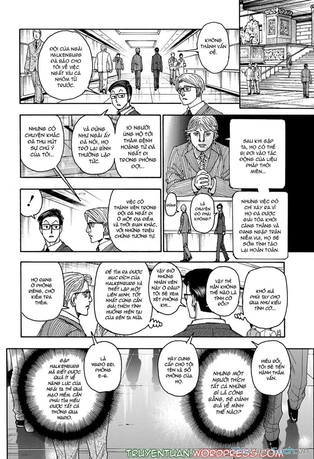 Chapter 423 - Image 17