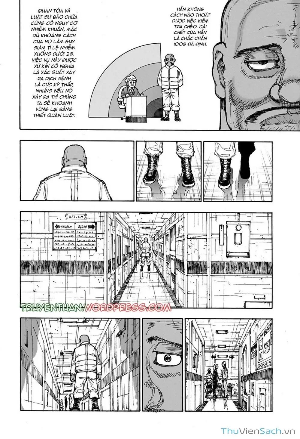 Chapter 423 - Image 3