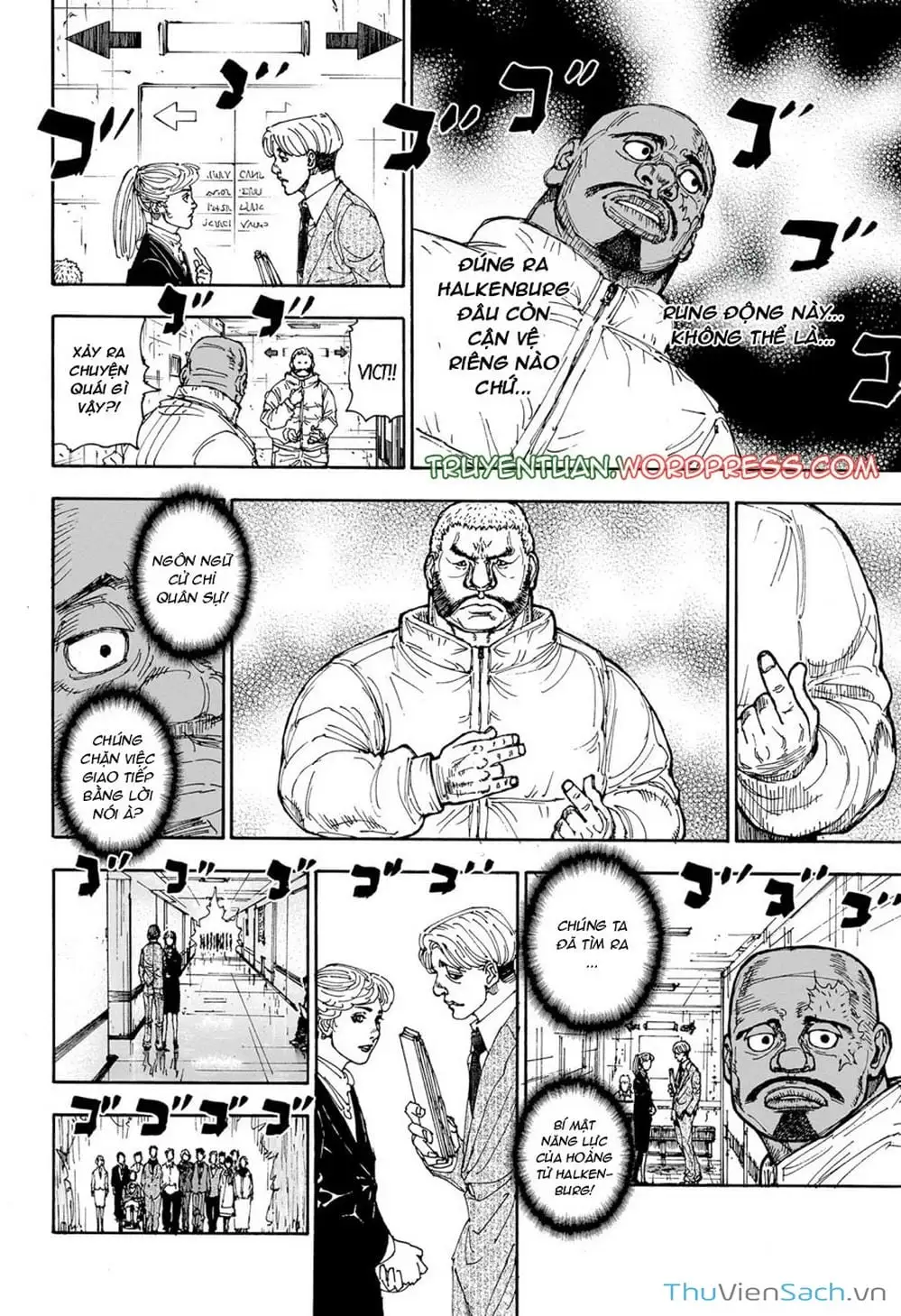 Chapter 423 - Image 5