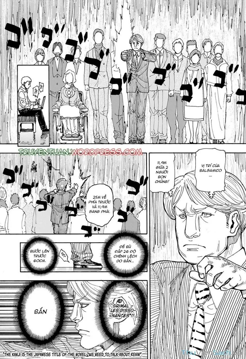Chapter 423 - Image 6