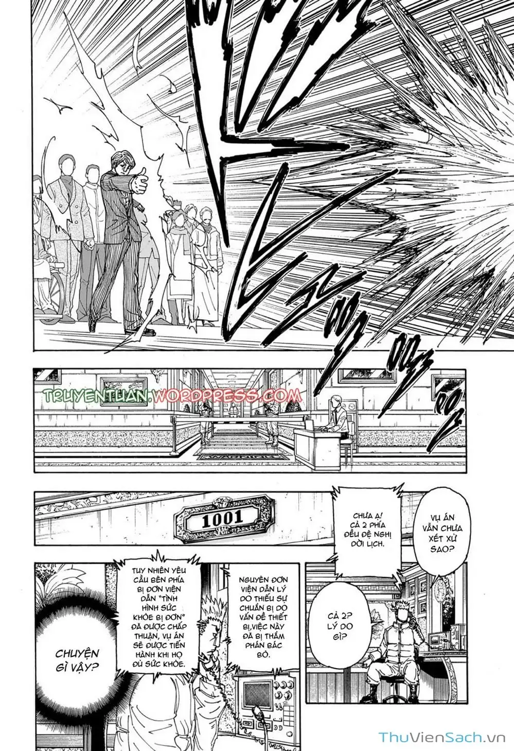 Chapter 423 - Image 7