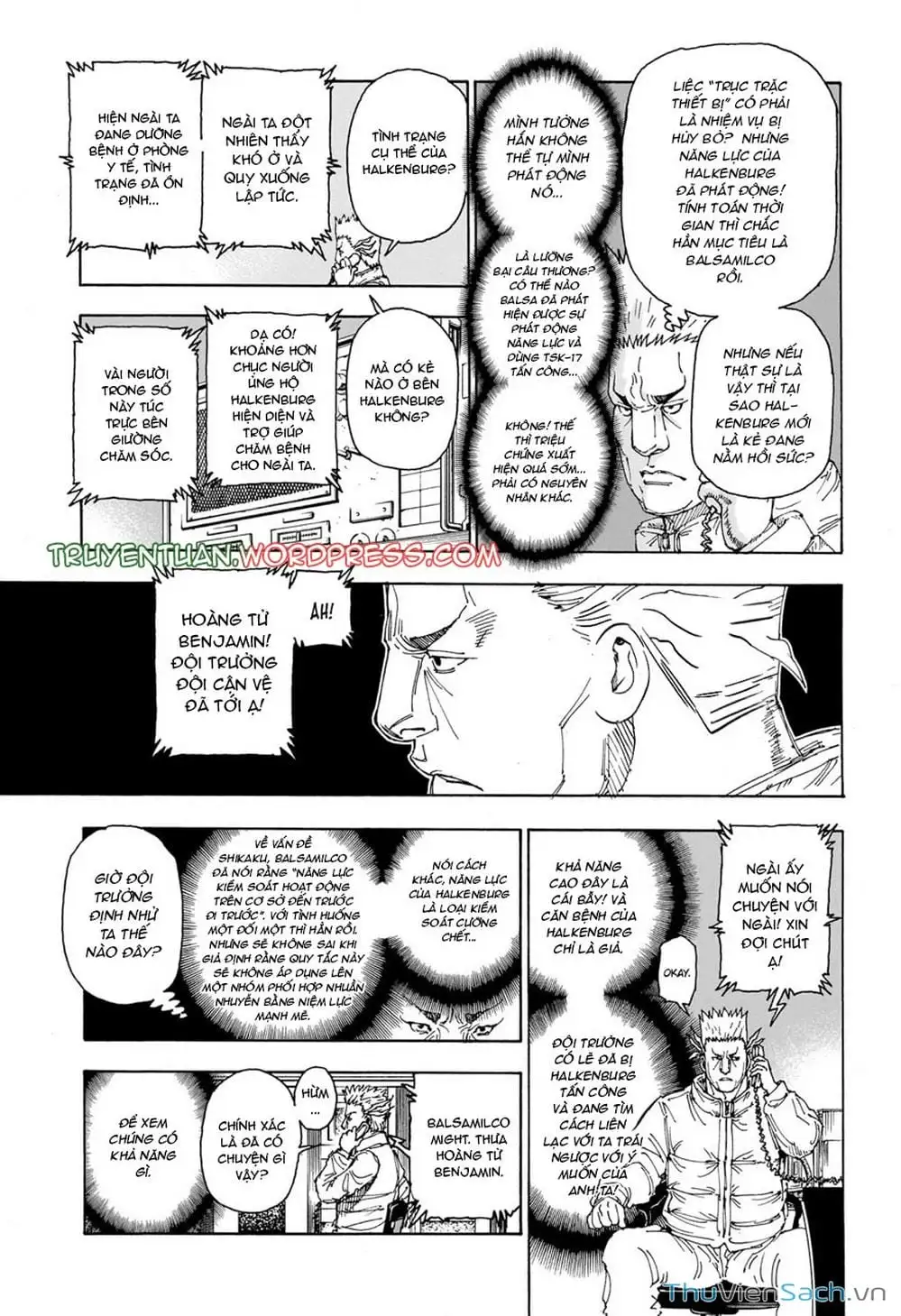Chapter 423 - Image 8