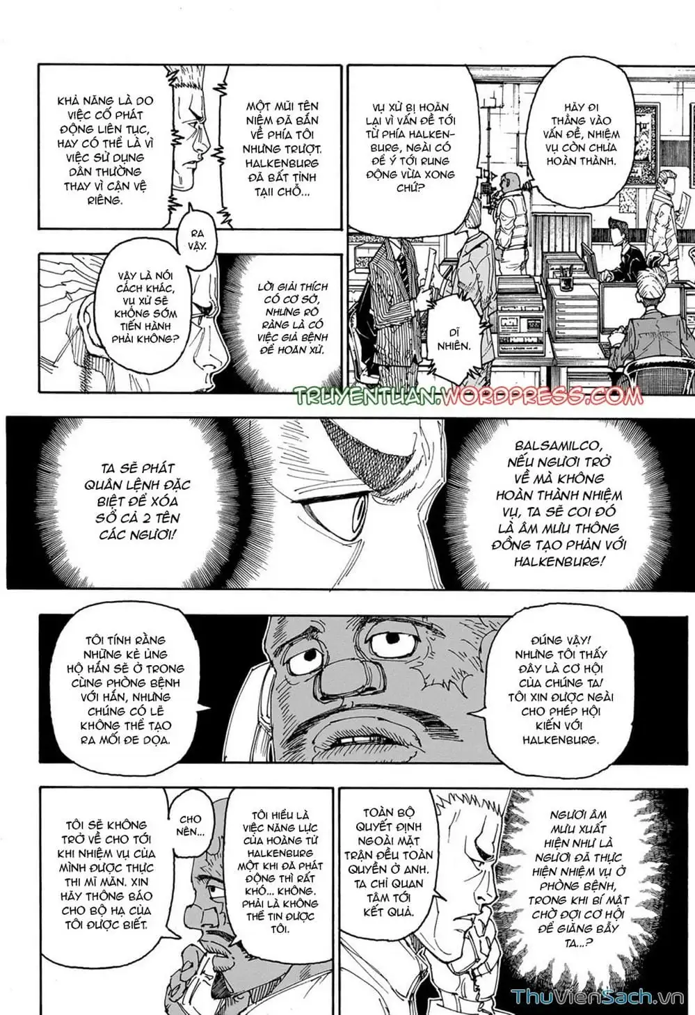 Chapter 423 - Image 9