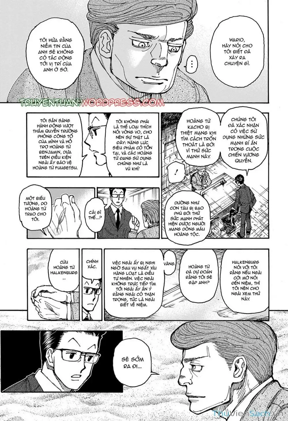 Chapter 424 - Image 1