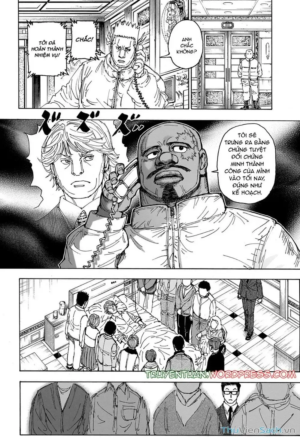 Chapter 424 - Image 2