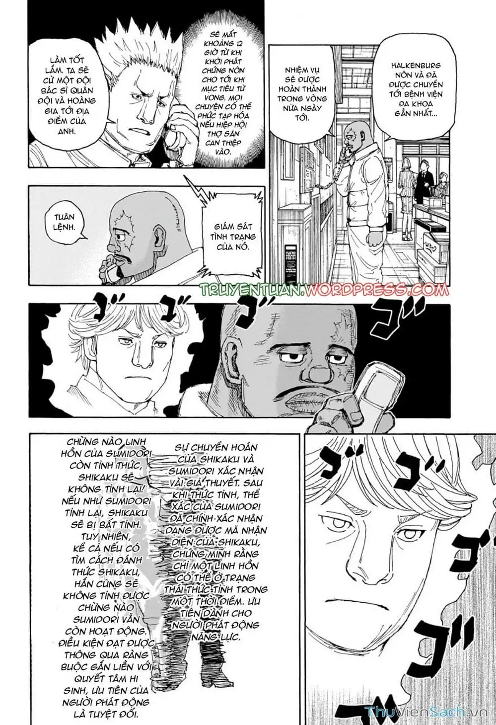 Chapter 424 - Image 11