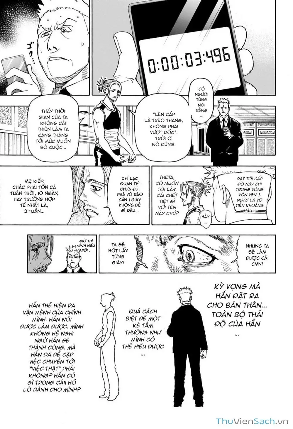 Chapter 424 - Image 16