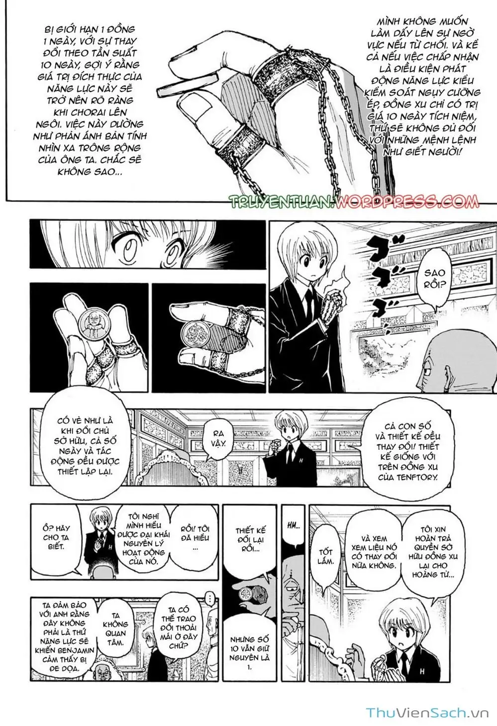 Chapter 424 - Image 5