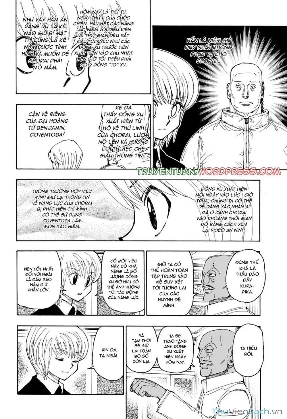 Chapter 424 - Image 7