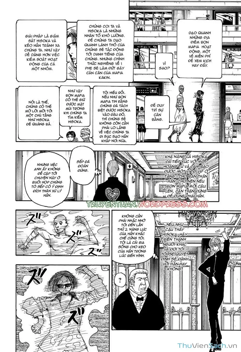 Chapter 425 - Image 11