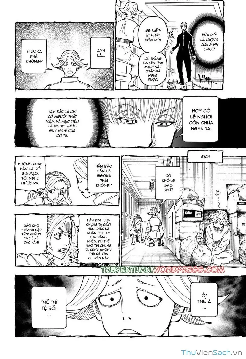 Chapter 425 - Image 13