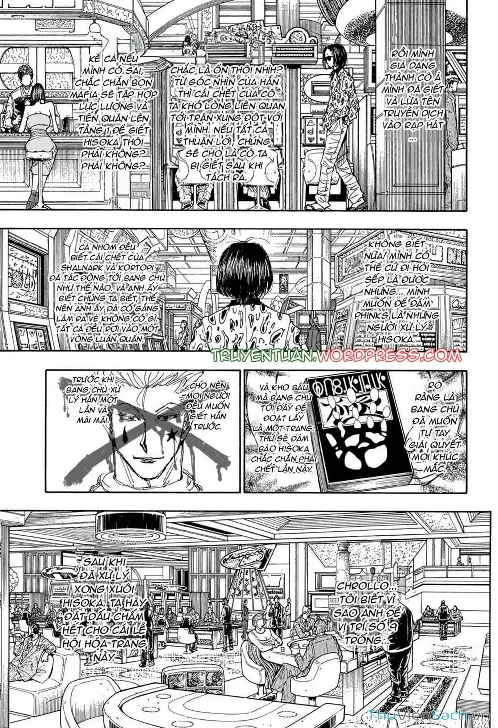 Chapter 425 - Image 14
