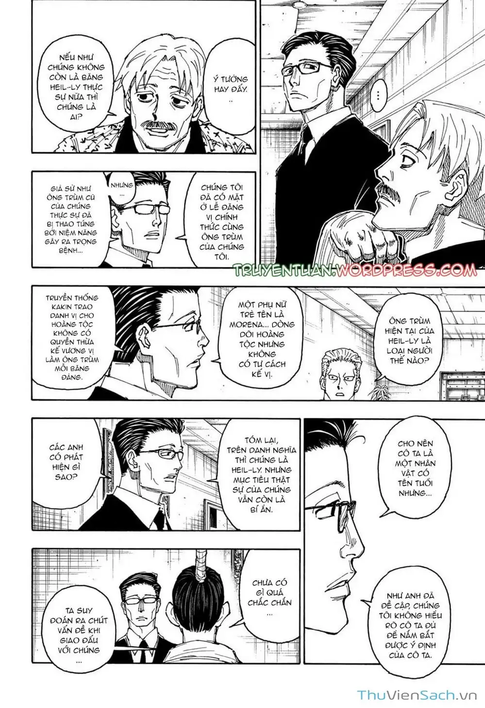 Chapter 425 - Image 17