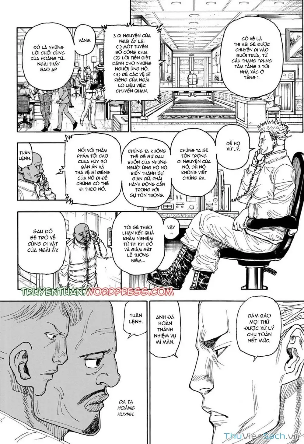 Chapter 425 - Image 4