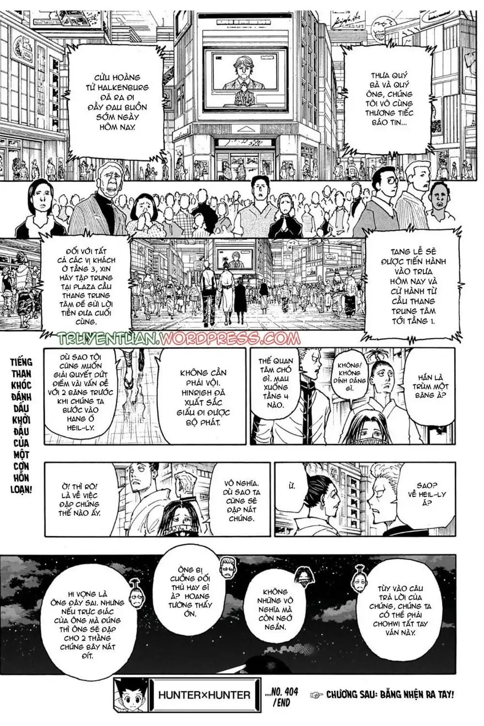 Chapter 425 - Image 5