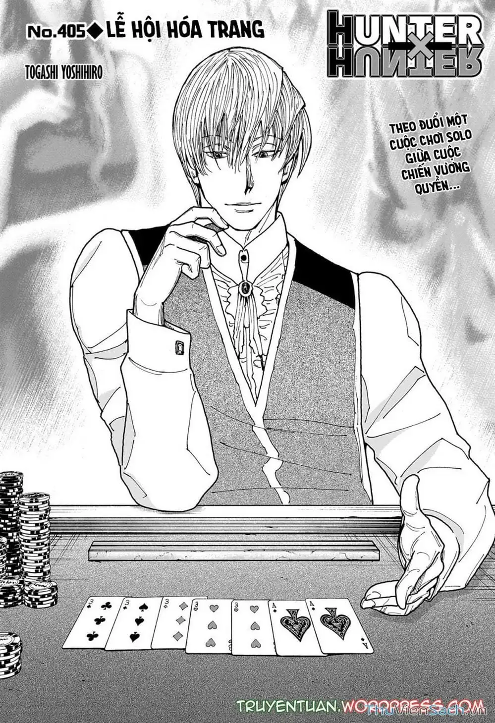 Chapter 425 - Image 7