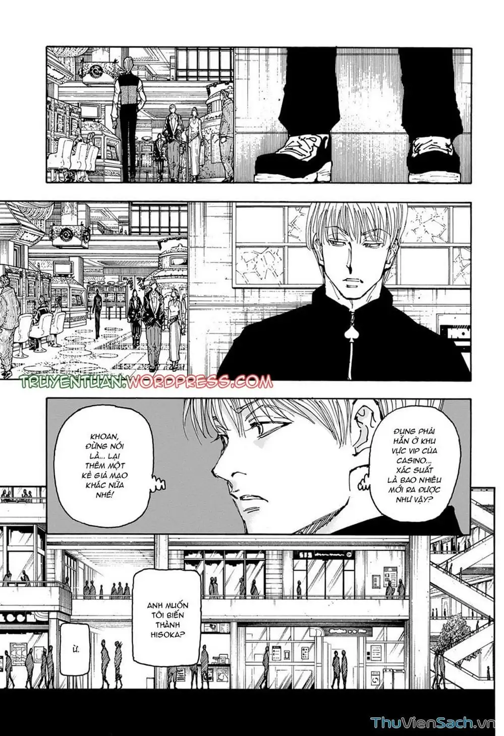 Chapter 425 - Image 10