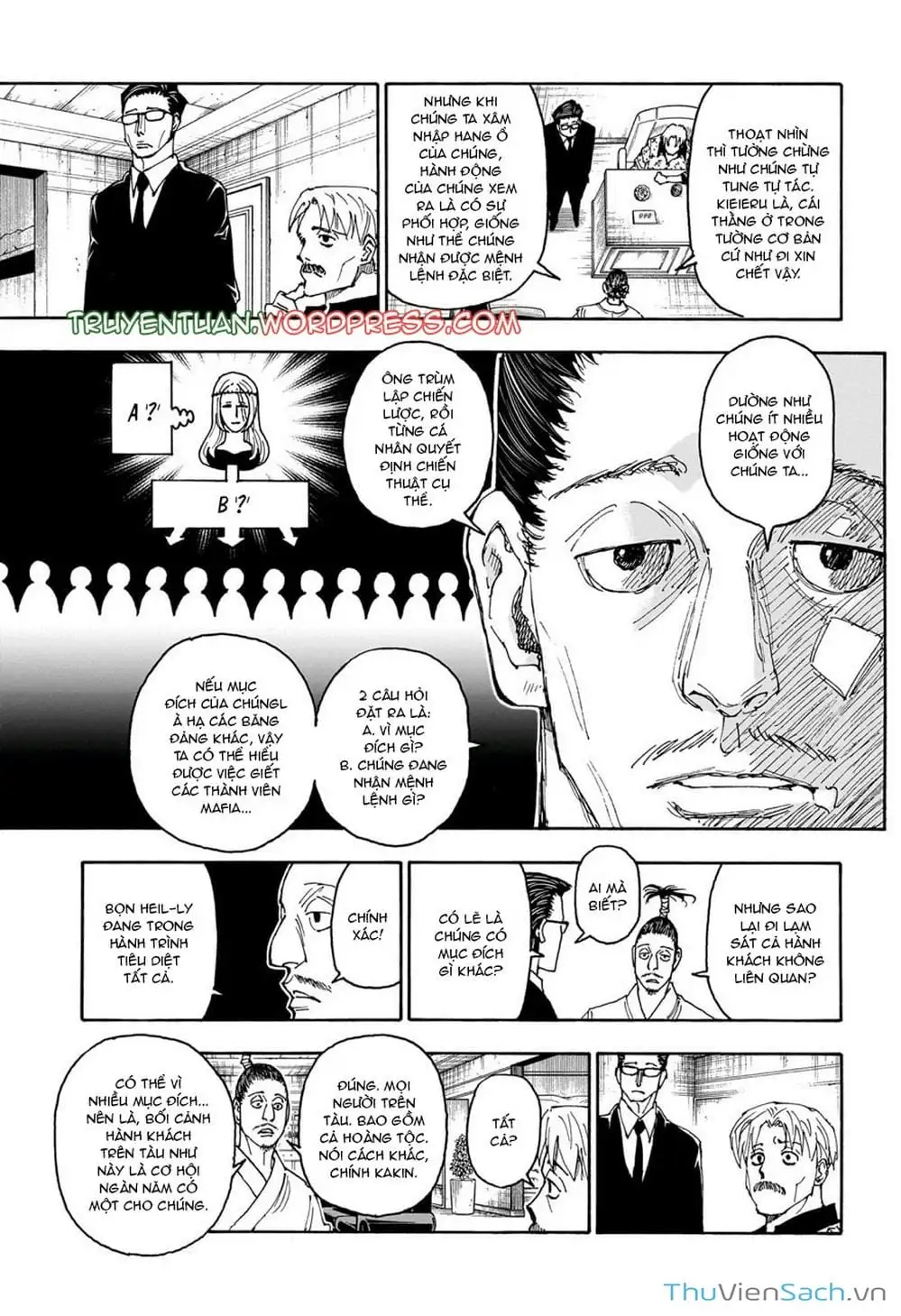 Chapter 426 - Image 1