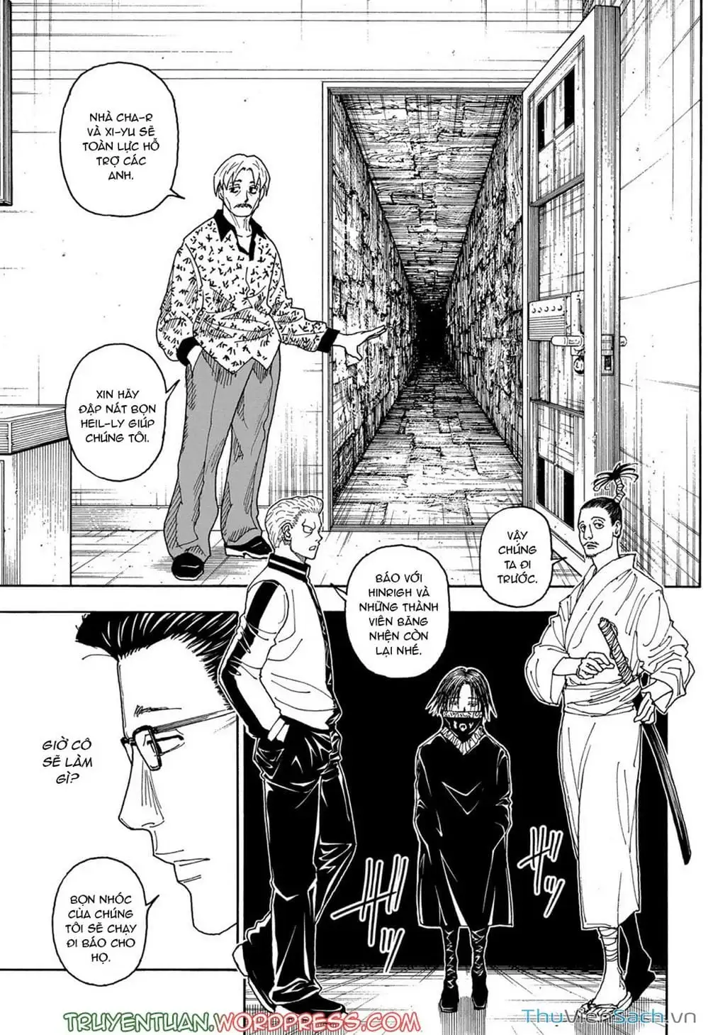 Chapter 426 - Image 3