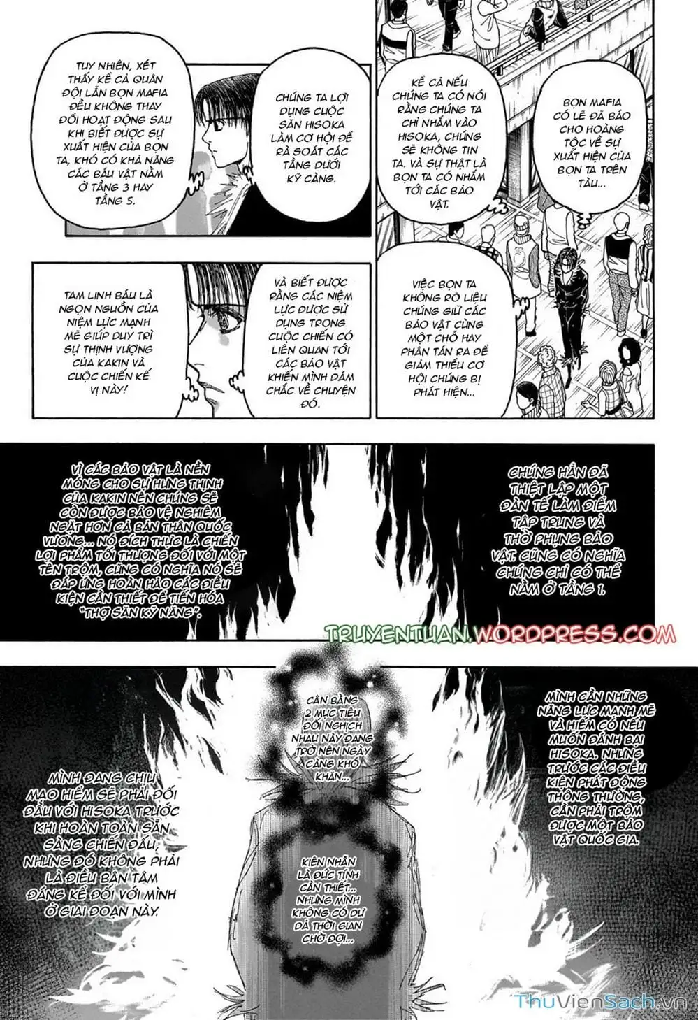 Chapter 426 - Image 21