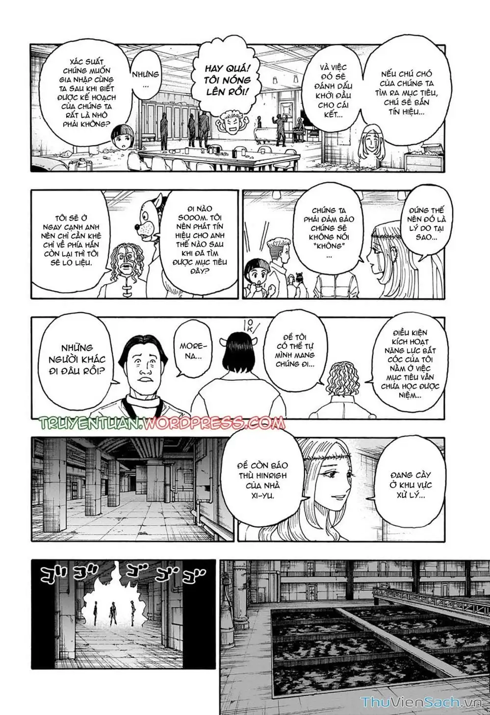 Chapter 426 - Image 6