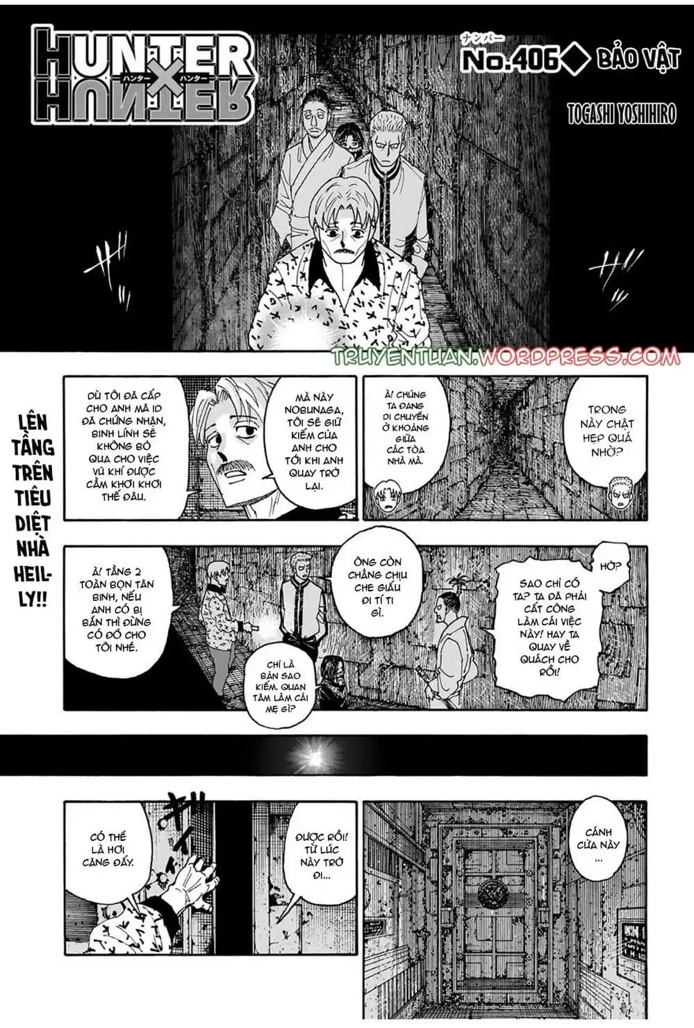 Chapter 426 - Image 8