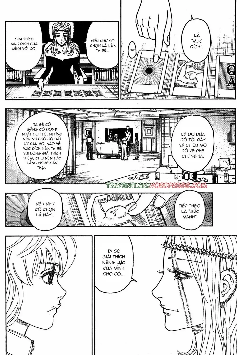 Chapter 427 - Image 12