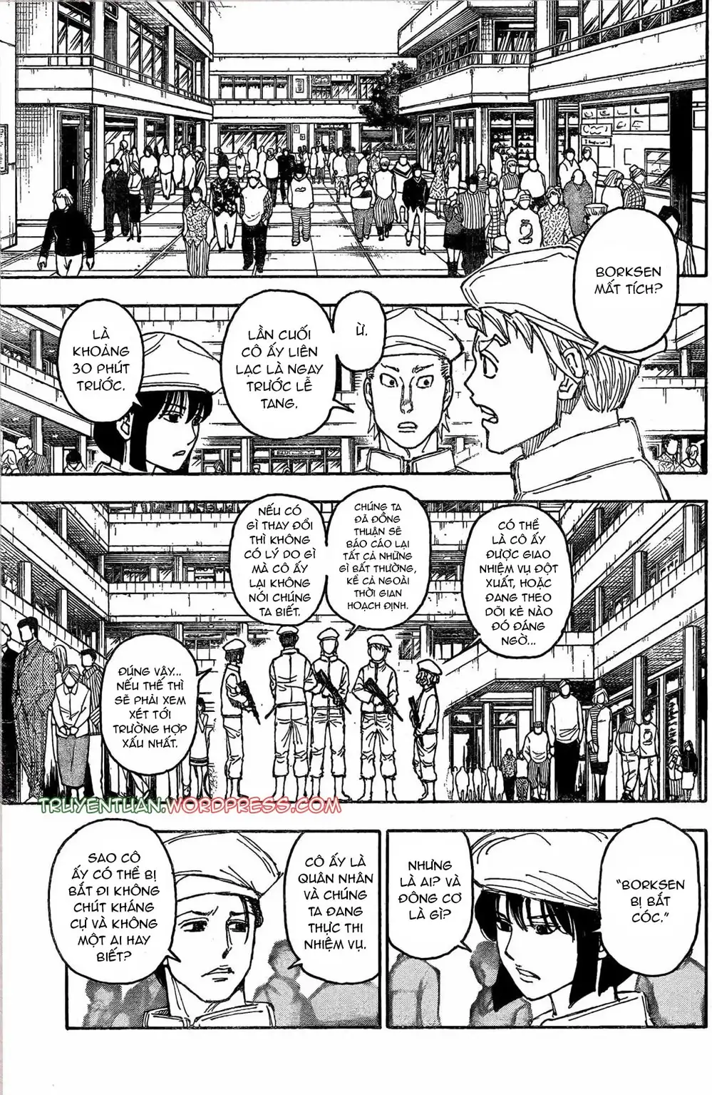 Chapter 427 - Image 3