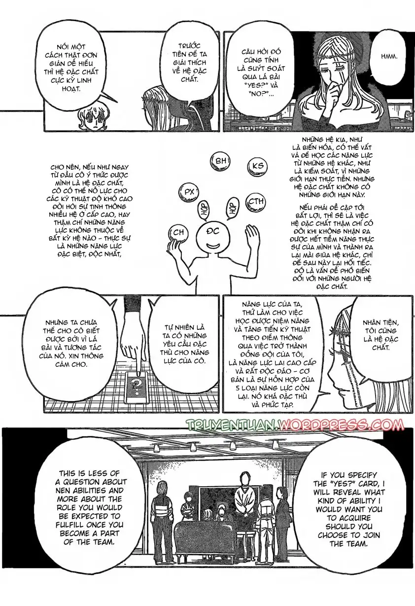 Chapter 428 - Image 13