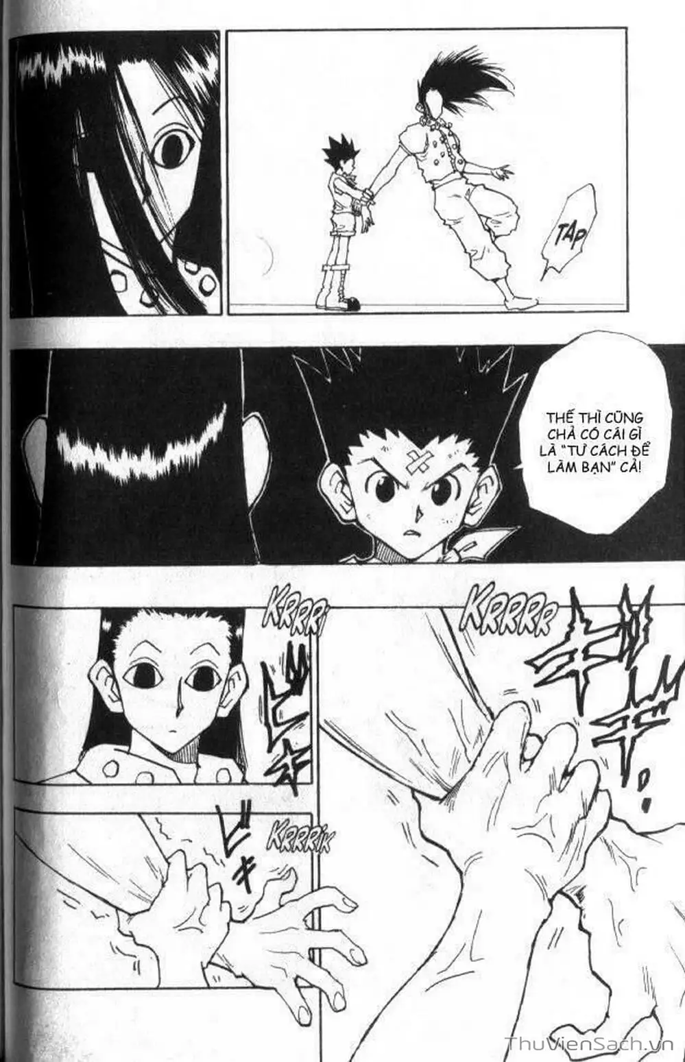 Chapter 43 - Image 17