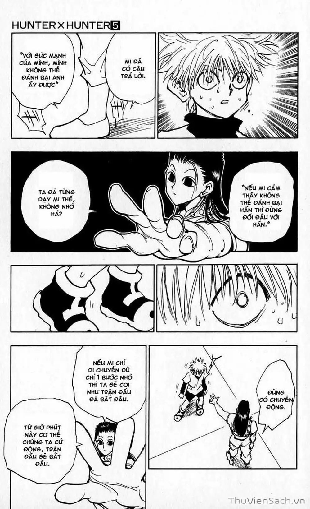 Chapter 43 - Image 5