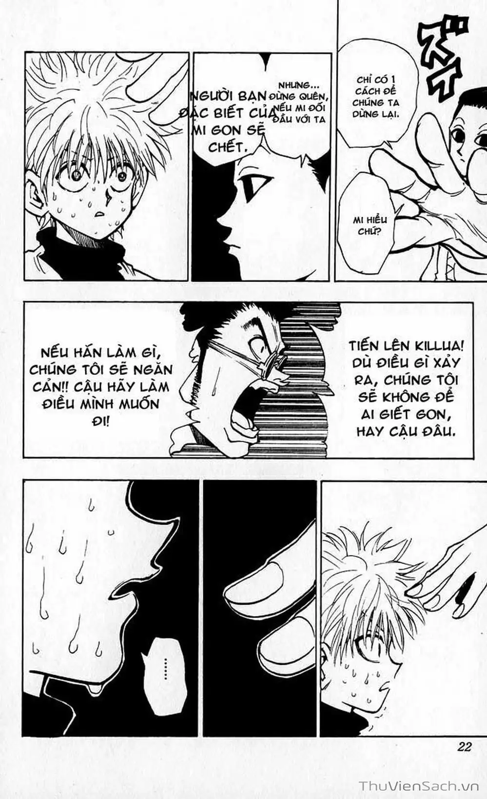 Chapter 43 - Image 6