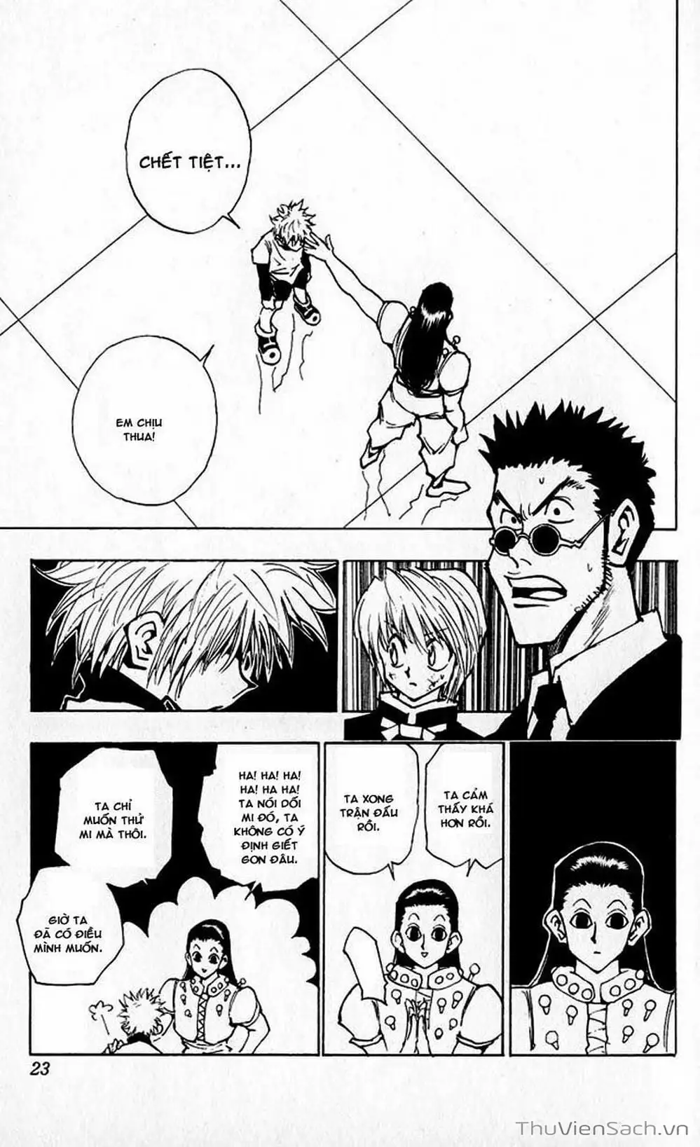 Chapter 43 - Image 7