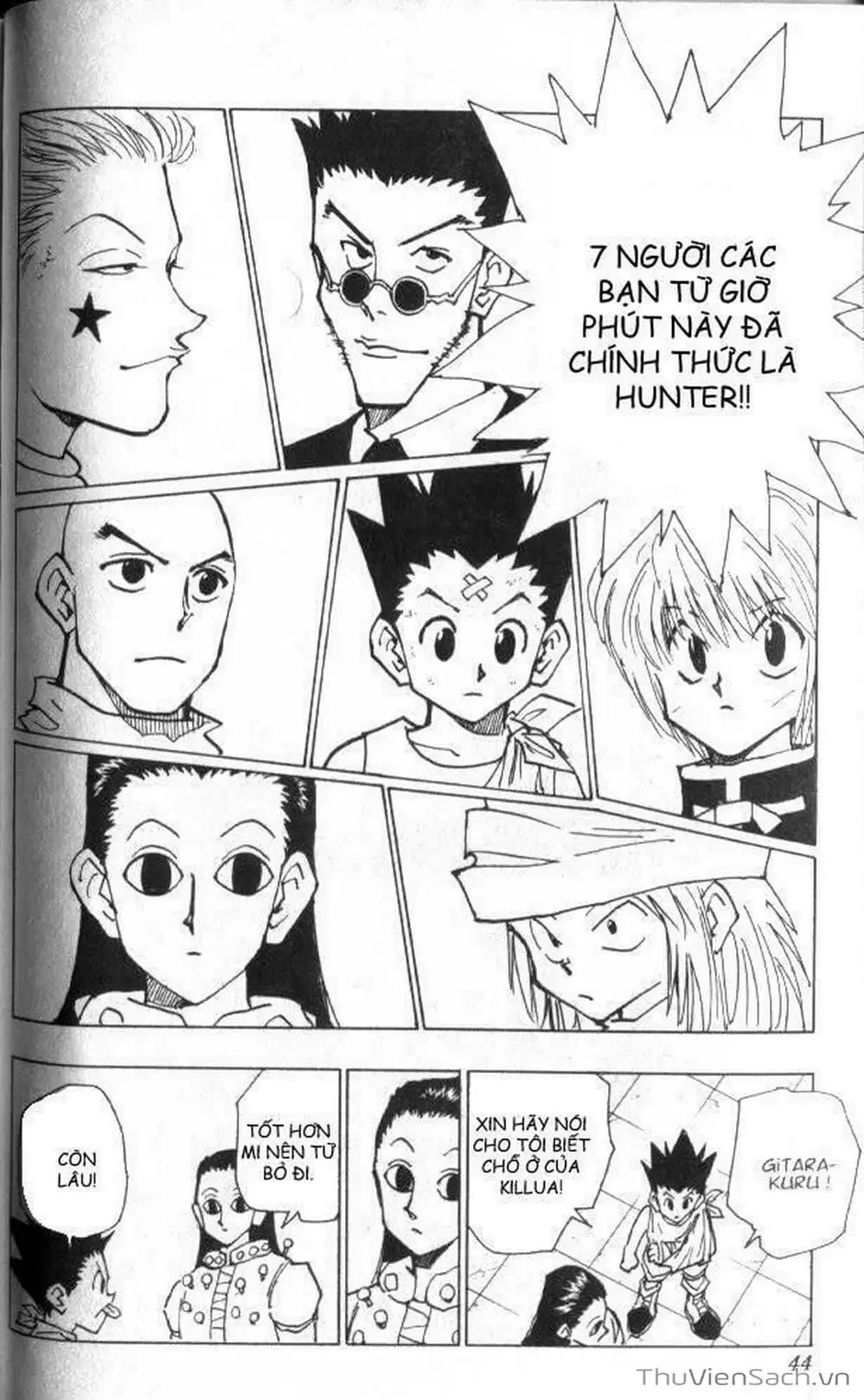 Chapter 44 - Image 12