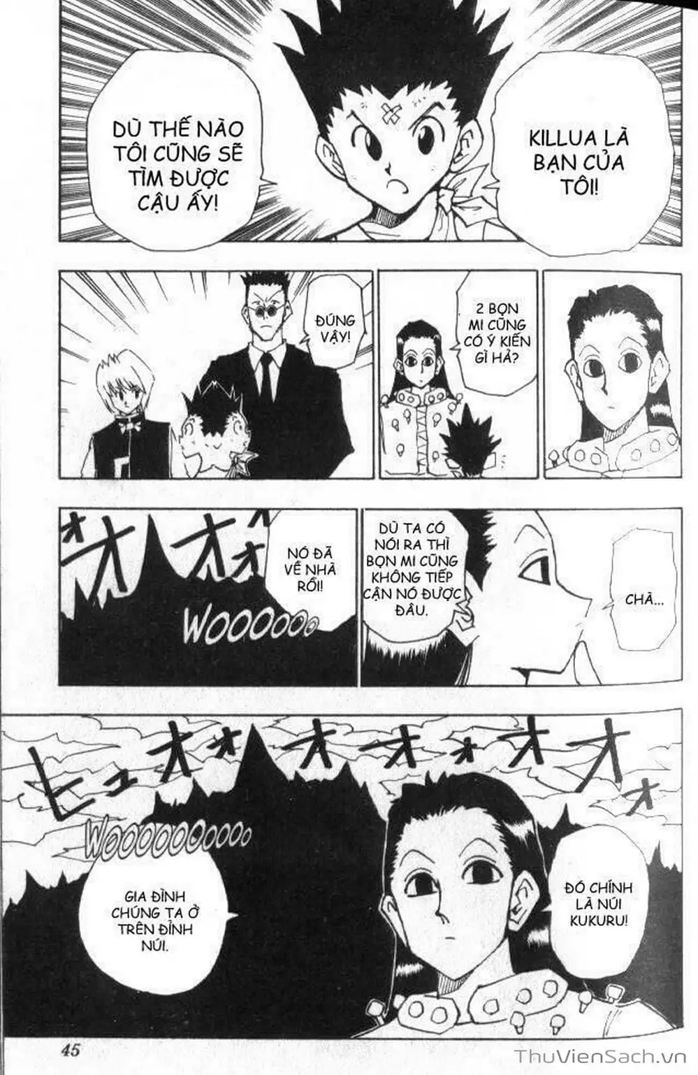 Chapter 44 - Image 13