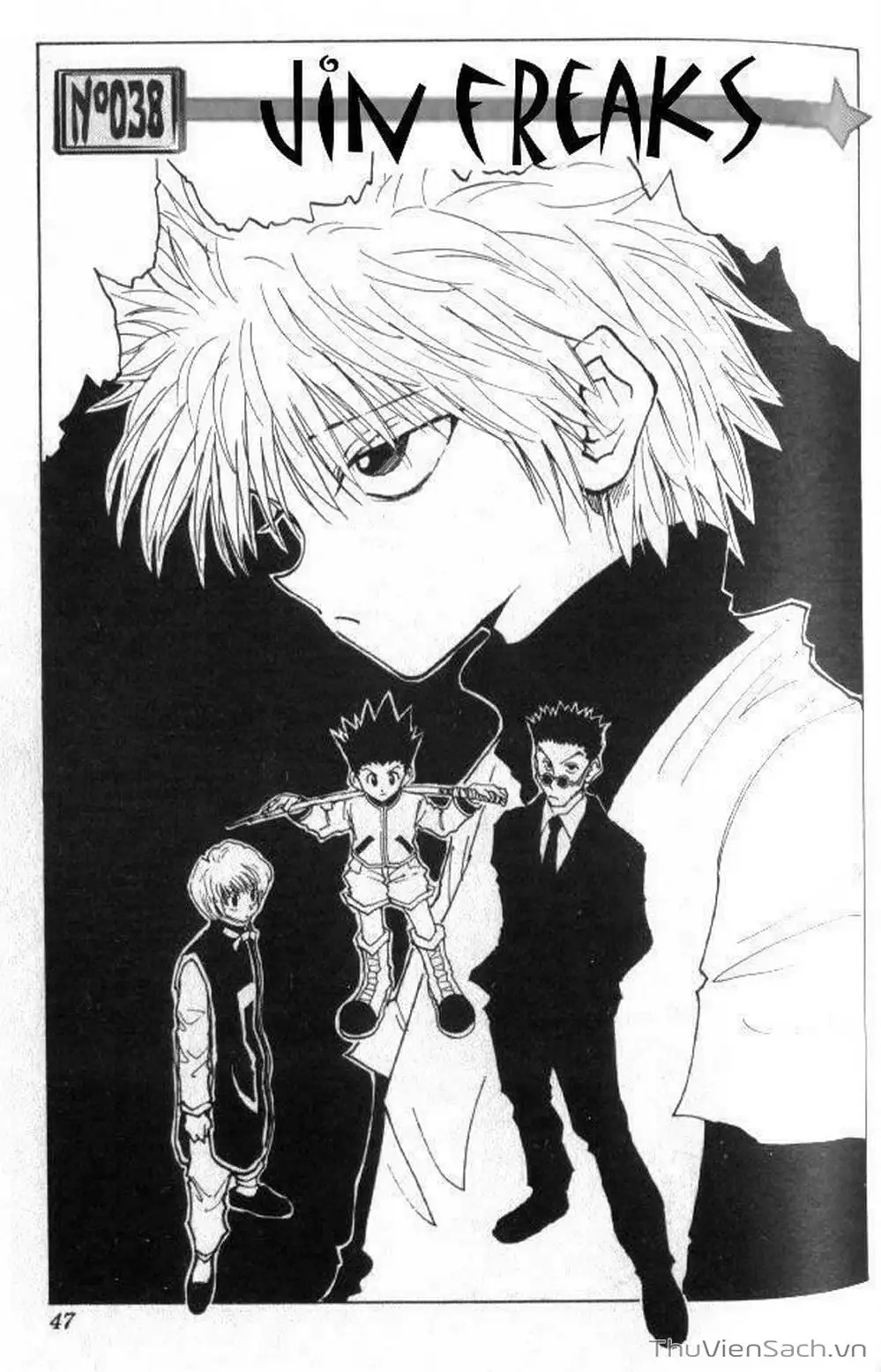 Chapter 44 - Image 15