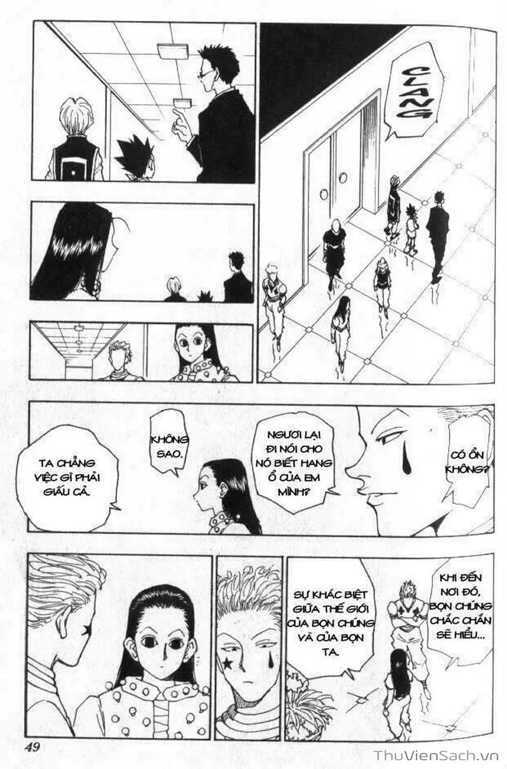 Chapter 44 - Image 17