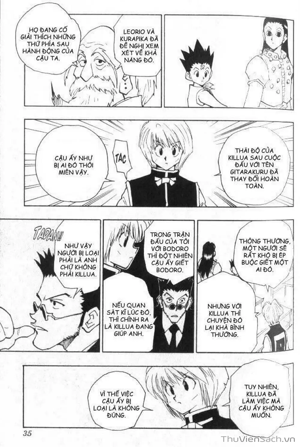 Chapter 44 - Image 3