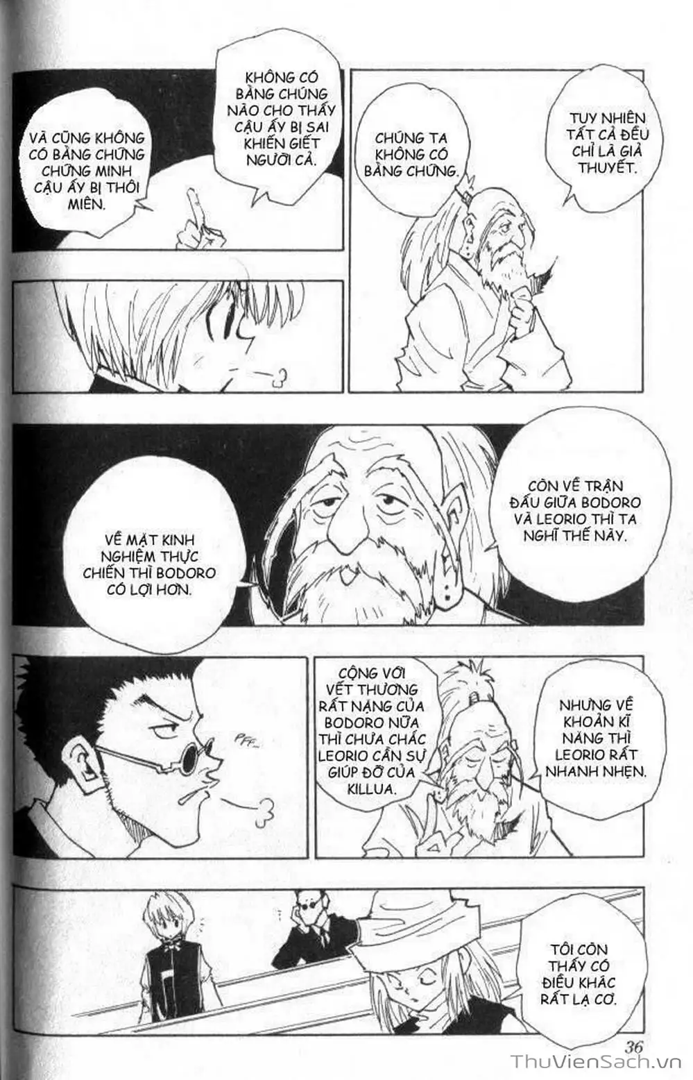 Chapter 44 - Image 4