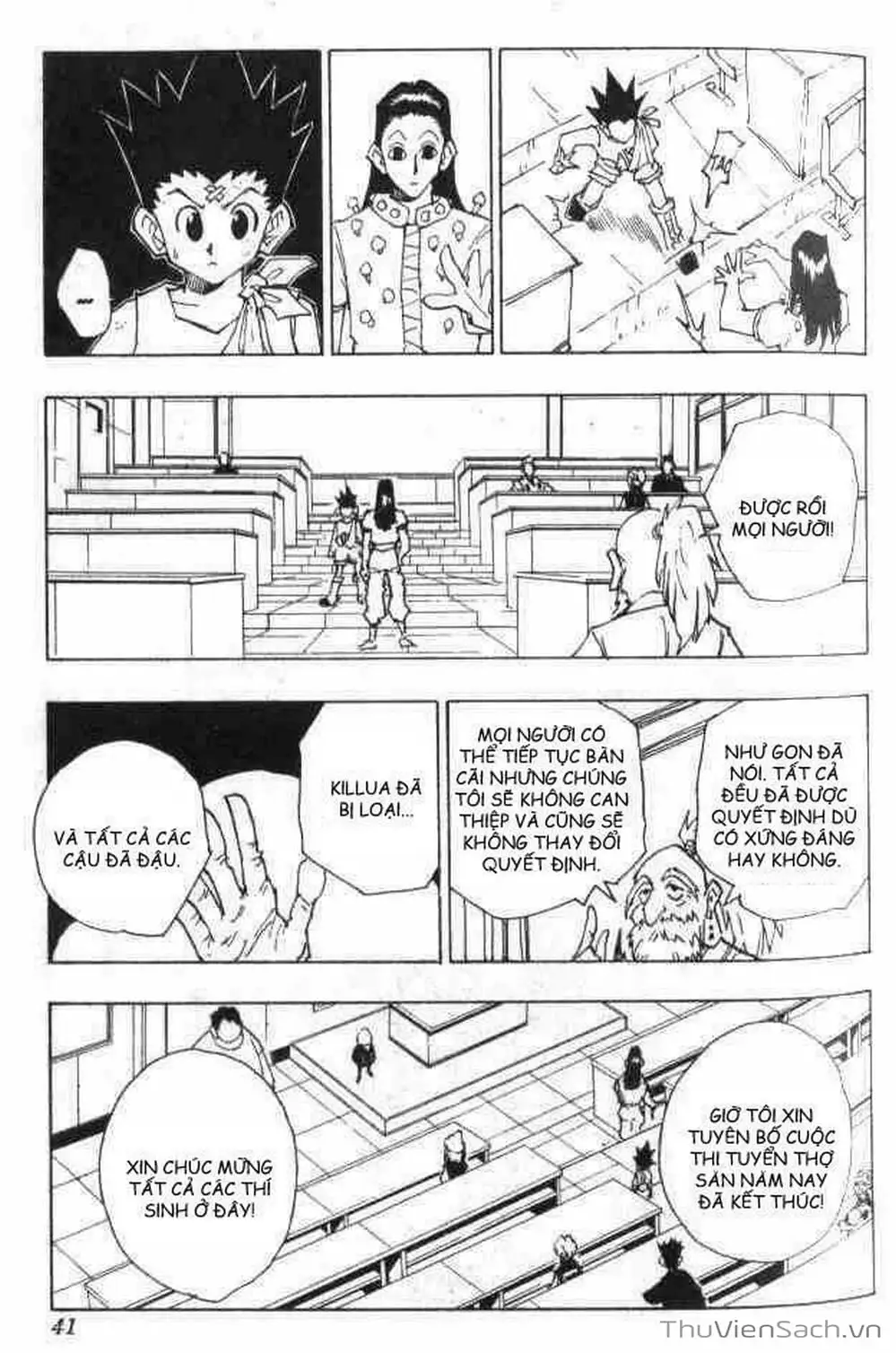 Chapter 44 - Image 9