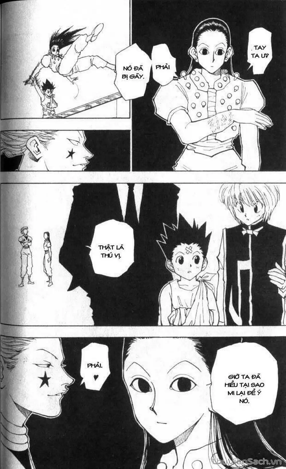 Chapter 45 - Image 1