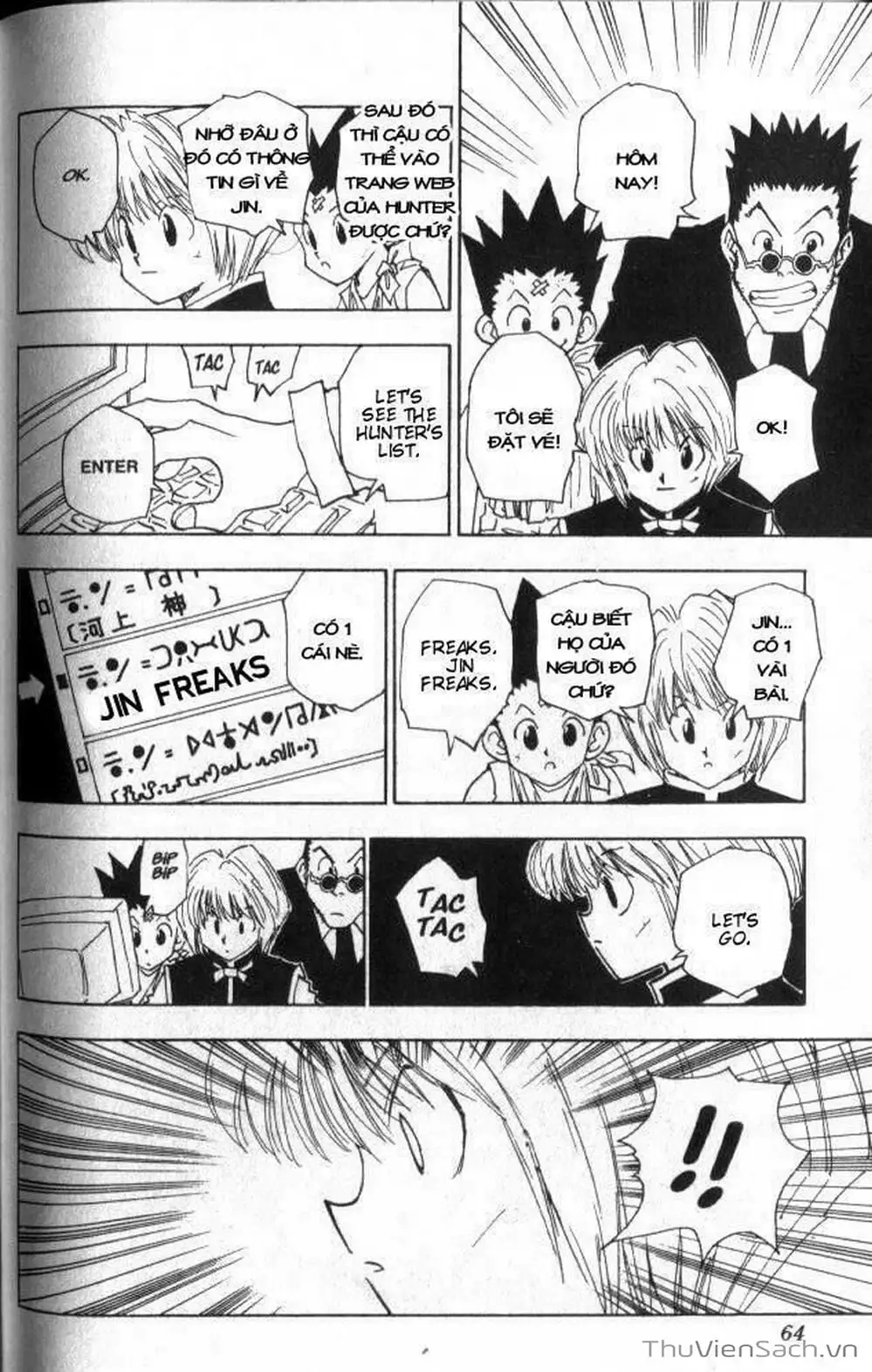 Chapter 45 - Image 15