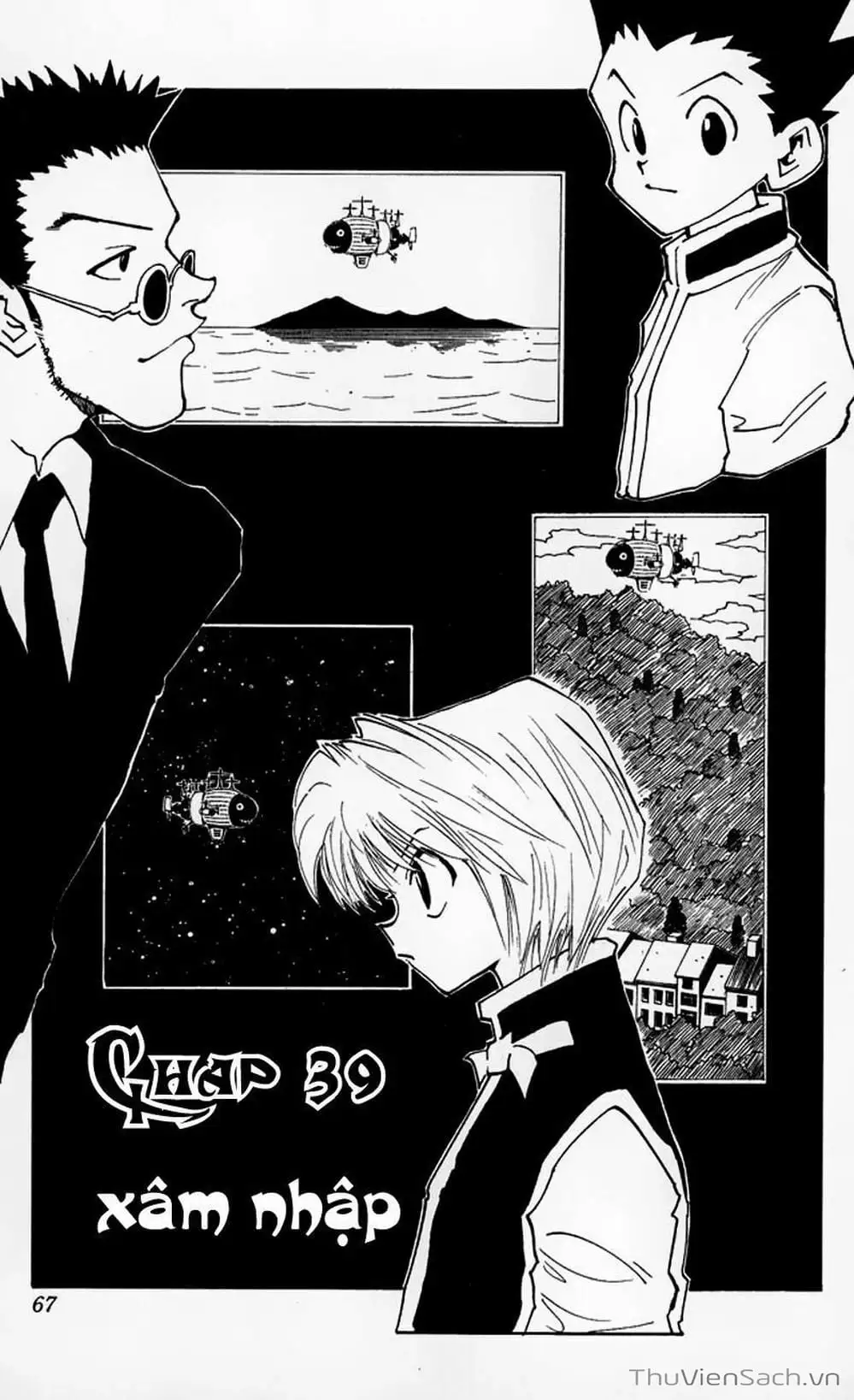 Chapter 45 - Image 17