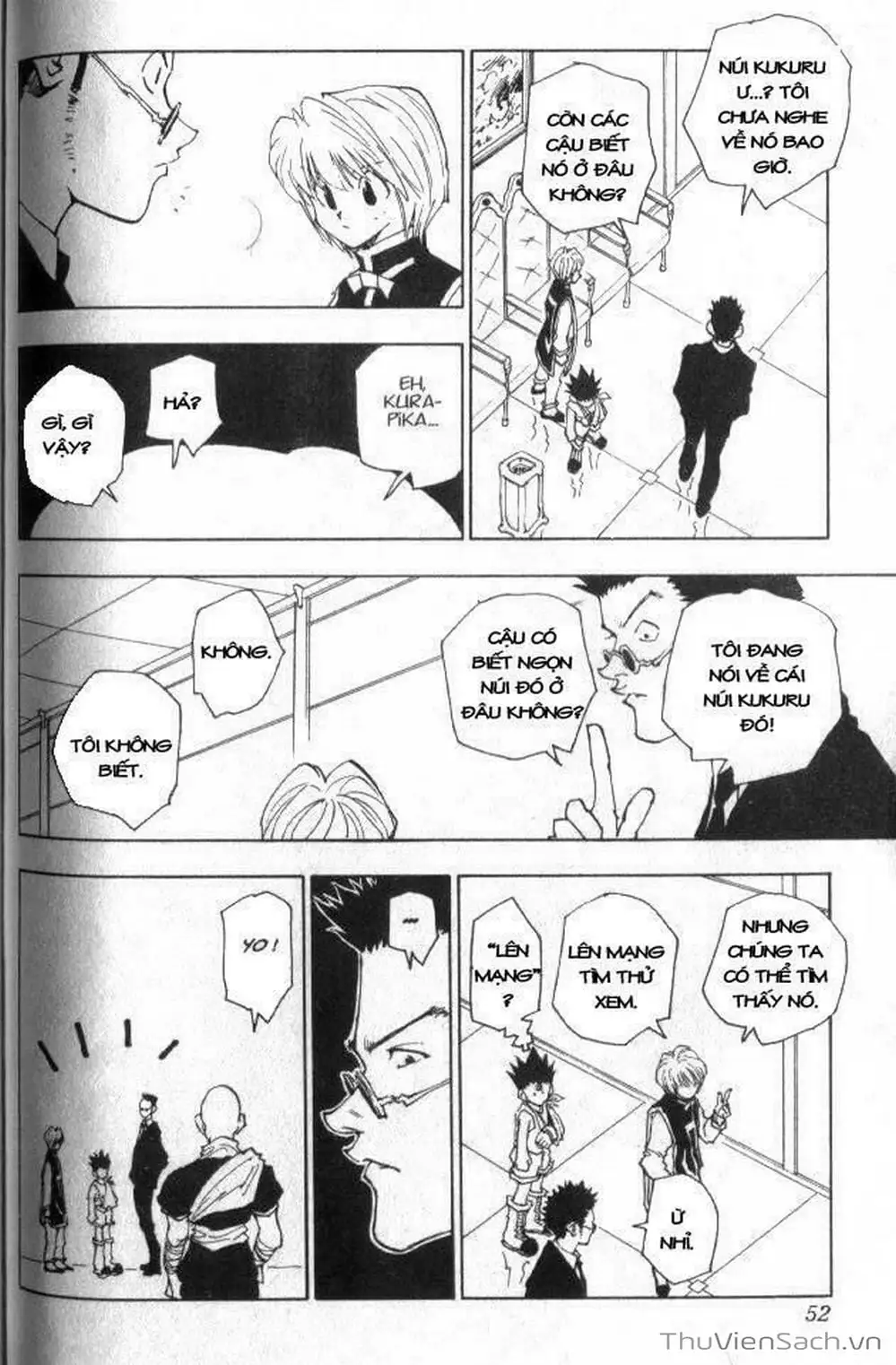 Chapter 45 - Image 3